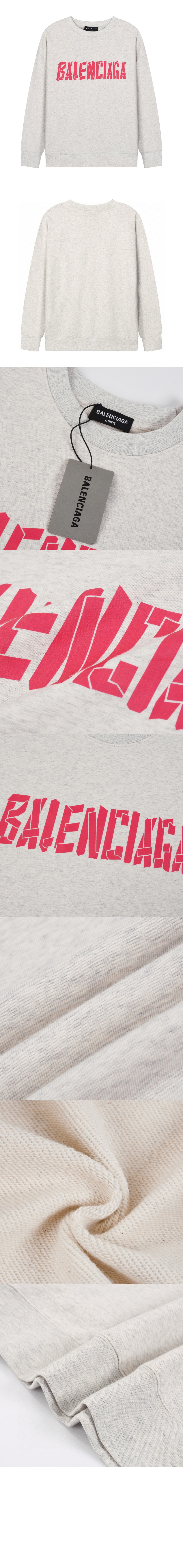 발렌시아가 로고 프린트 면 톱