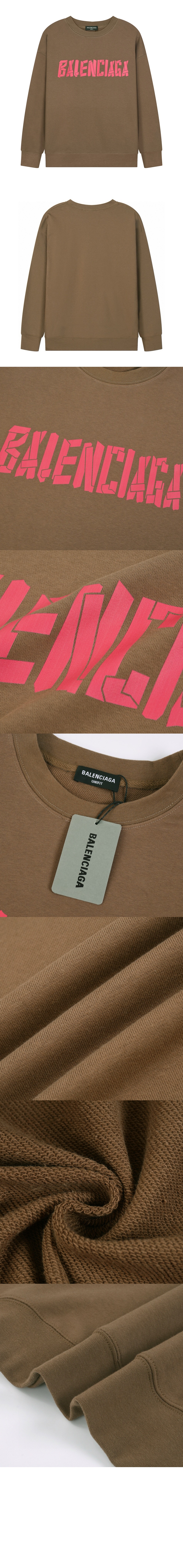 발렌시아가 로고 프린트 면 톱