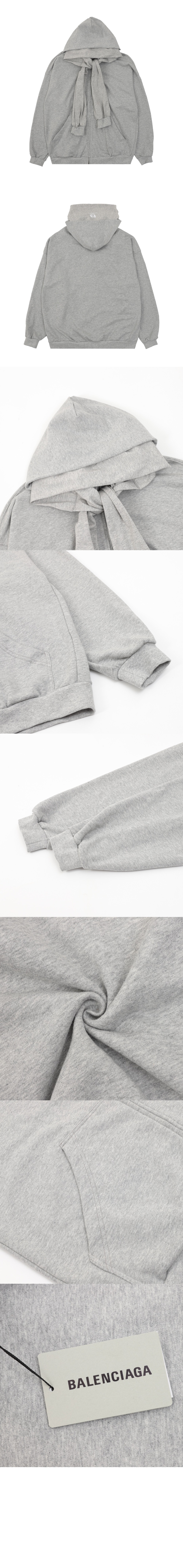 발렌시아가 후드 집업