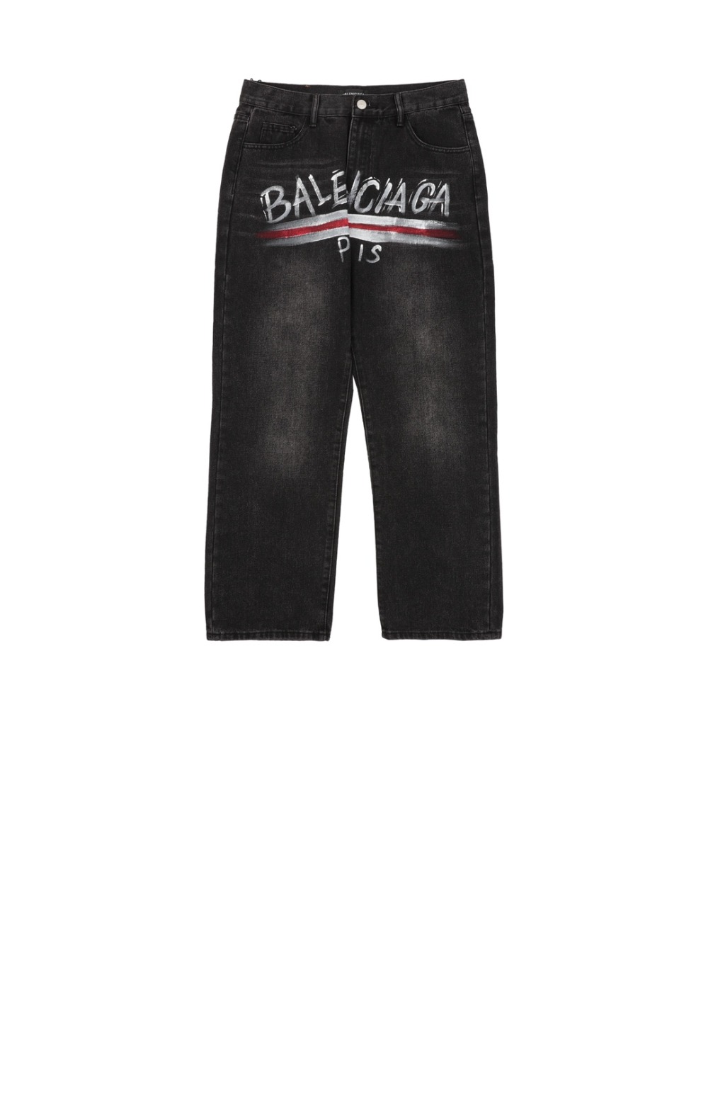 발렌시아가 데님 팬츠