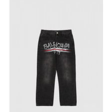 발렌시아가 데님 팬츠