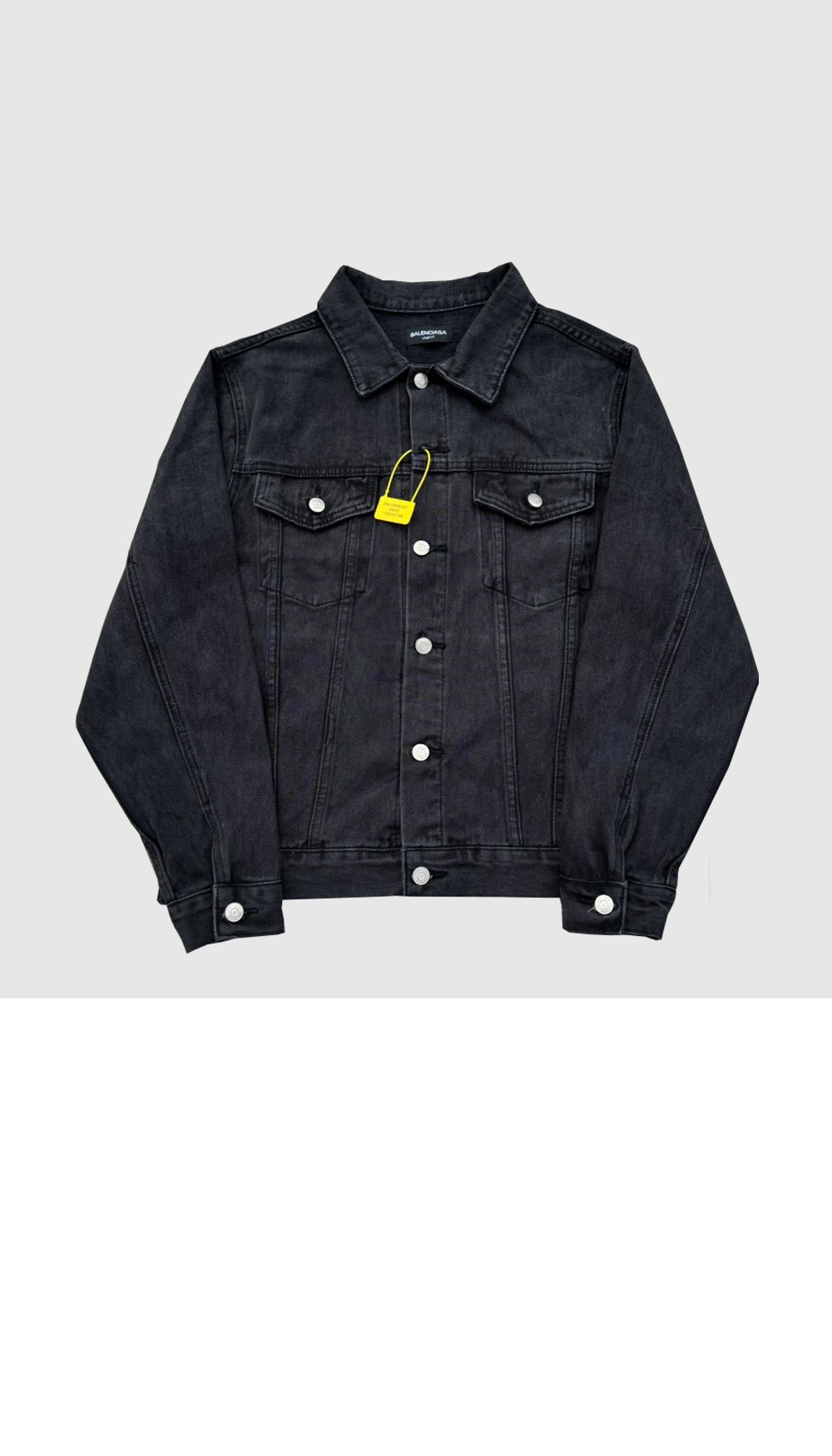 발렌시아가 데님 자켓
