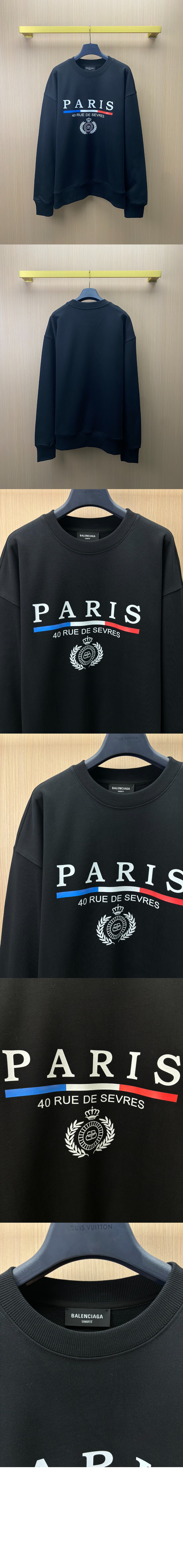 발렌시아가 플라워 코튼 톱