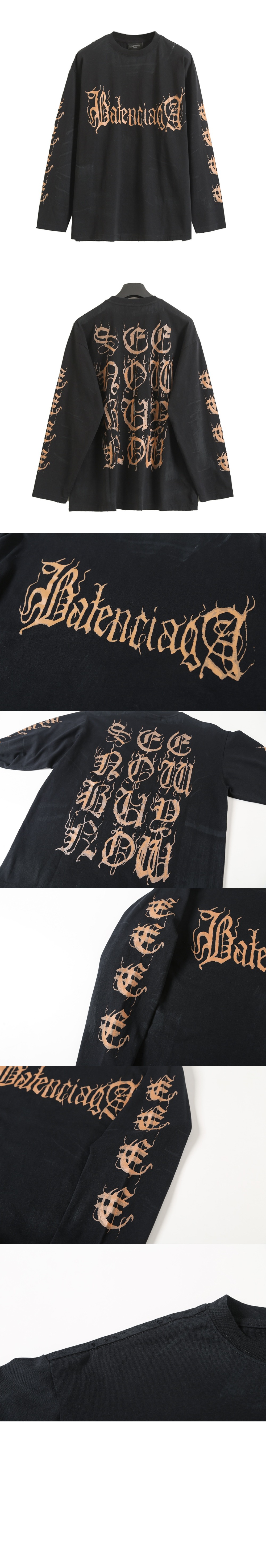 발렌시아가 로고 프린트 면 톱