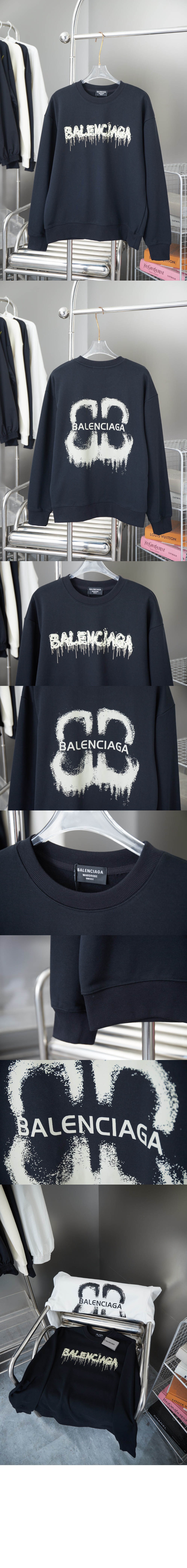 발렌시아가 로고 프린트 면 톱