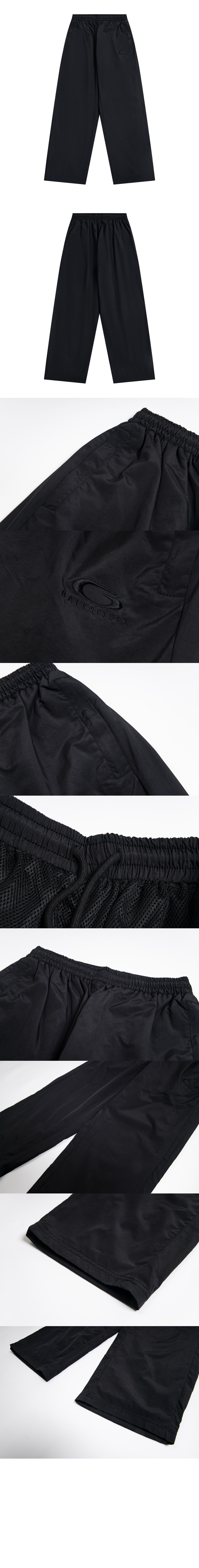 발렌시아가 로고 트랙수트 팬츠