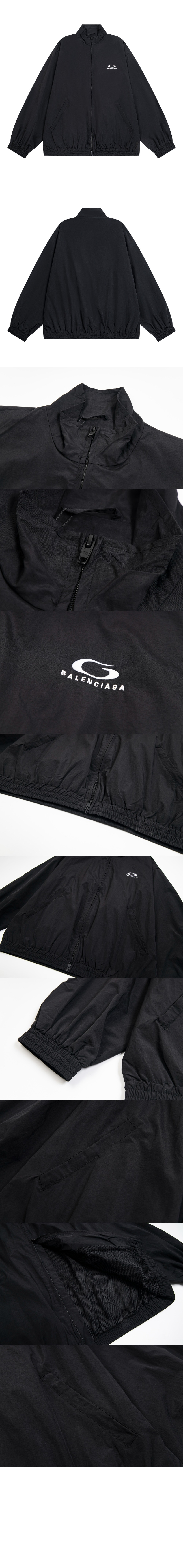 발렌시아가 로고 집업 자켓