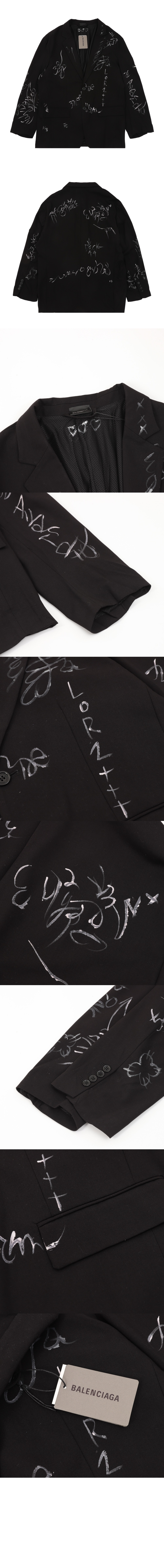 발렌시아가 그래피티 스케이터 테일러드 자켓