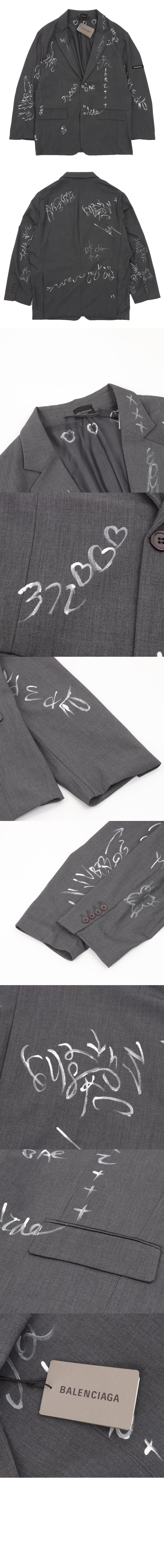 발렌시아가 그래피티 스케이터 테일러드 자켓