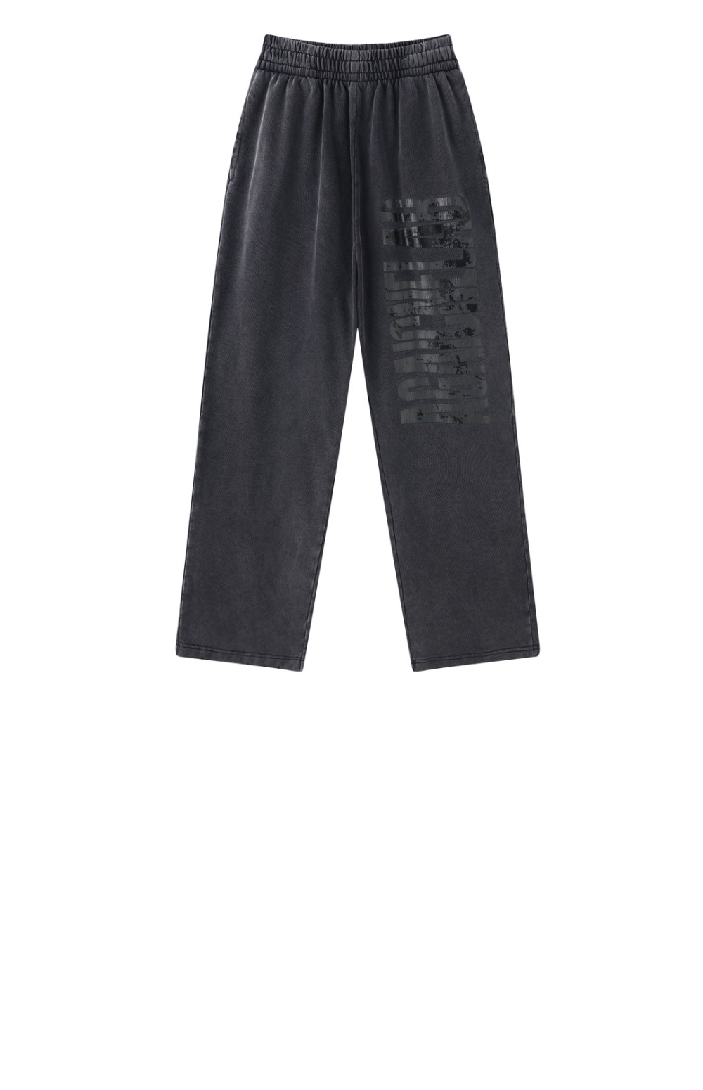 발렌시아가 배기 스웨트팬츠