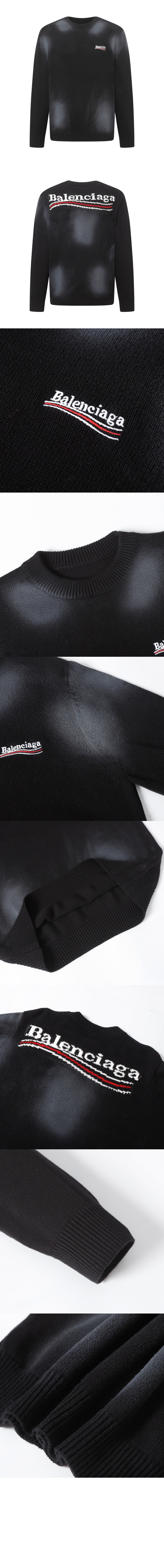 발렌시아가 로고 프린트 면 톱