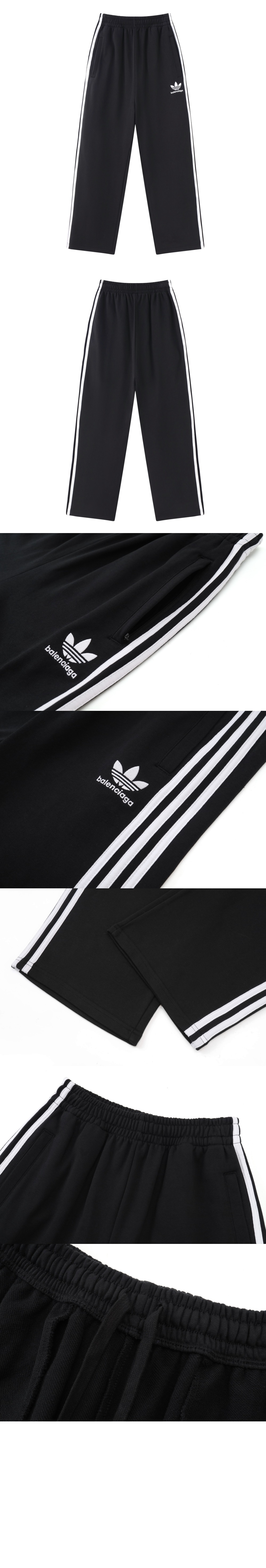 발렌시아가 로고 트랙수트 팬츠