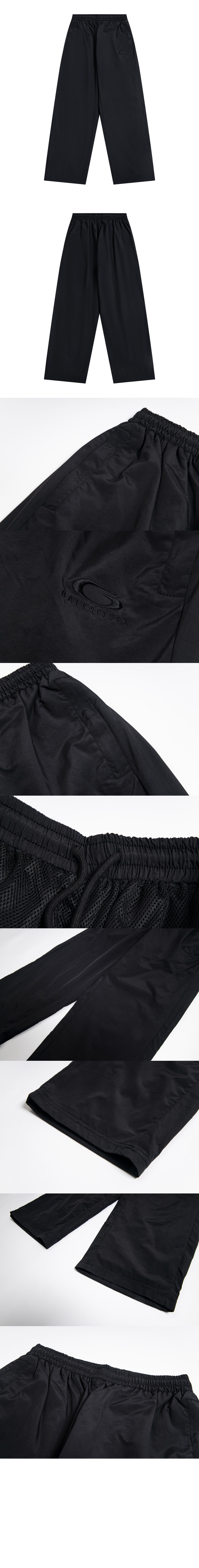 발렌시아가 로고 트랙수트 팬츠