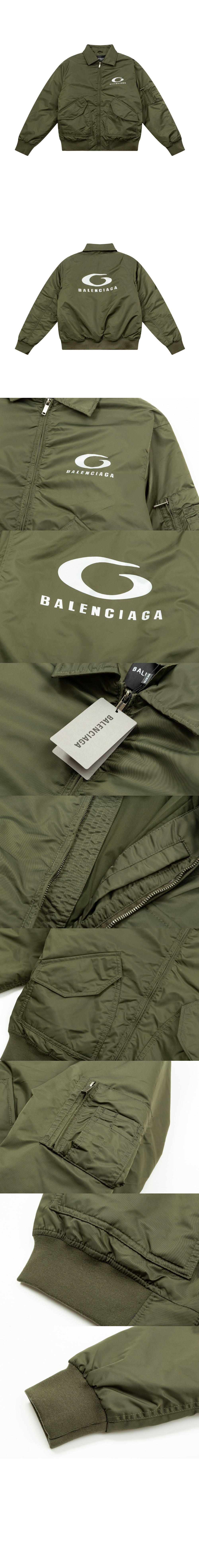 발렌시아가 로고 집업 자켓