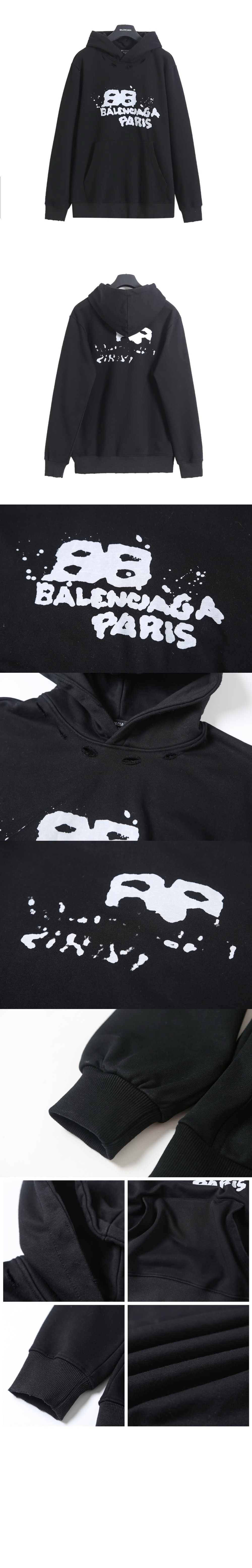 발렌시아가 드로운 BB 아이콘 라지 핏 후디