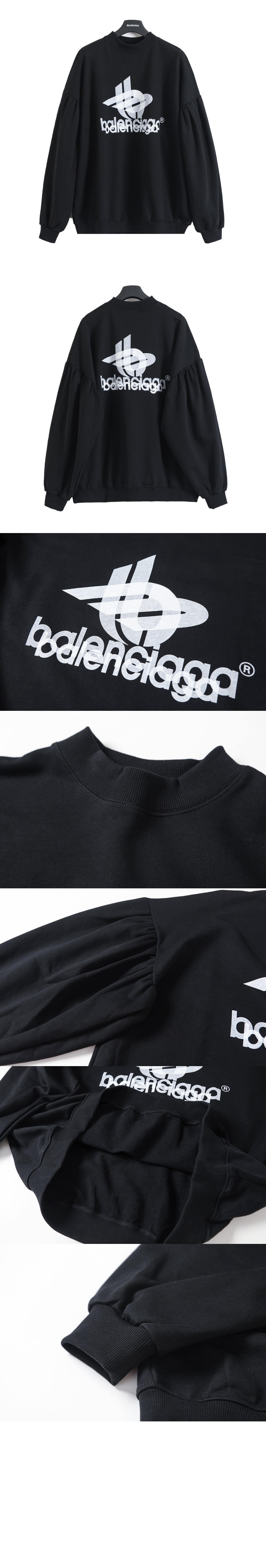 발렌시아가 로고 프린트 면 톱