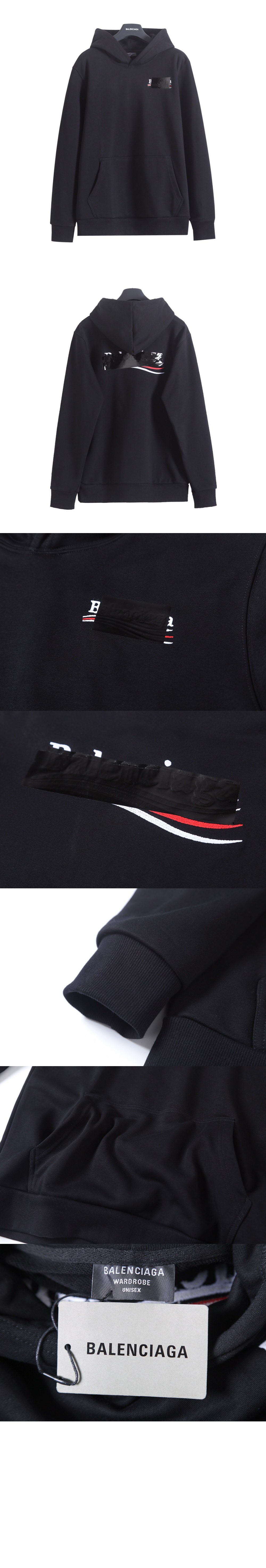 발렌시아가 후드 티셔츠