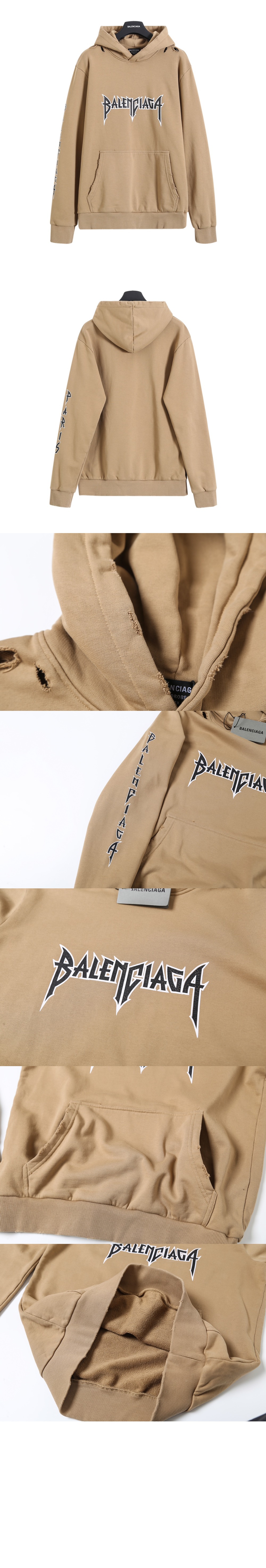 발렌시아가 후드 티셔츠