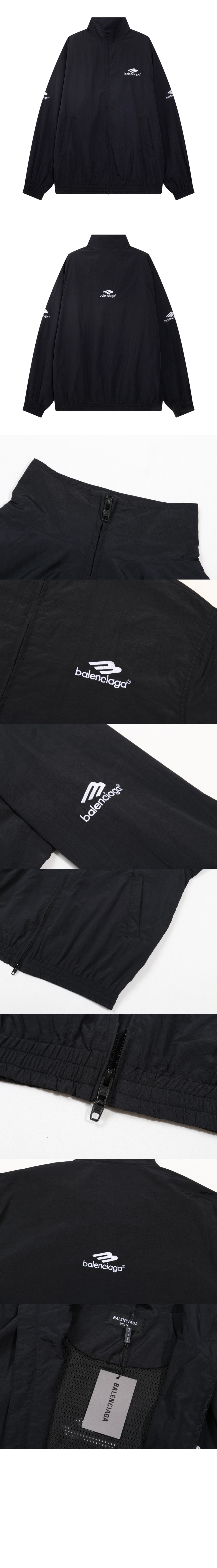 발렌시아가 로고 집업 자켓