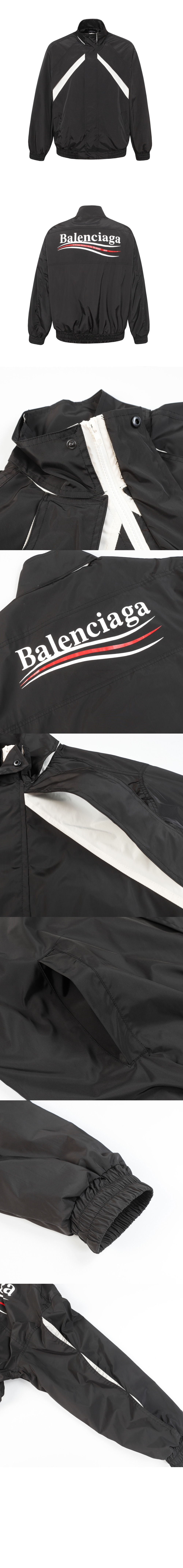 발렌시아가 로고 프린트 재킷