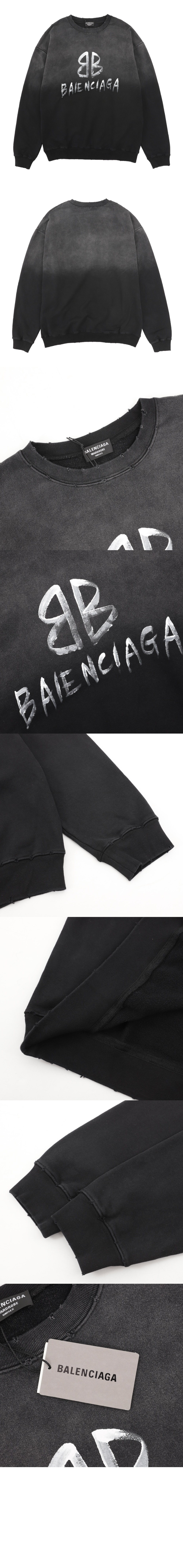 발렌시아가 로고 프린트 면 톱