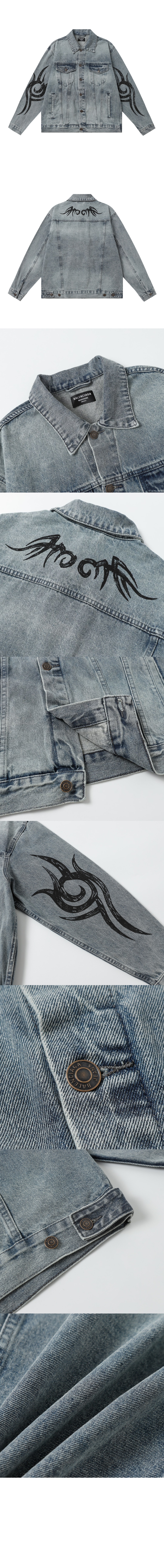 발렌시아가 오버사이즈 재킷