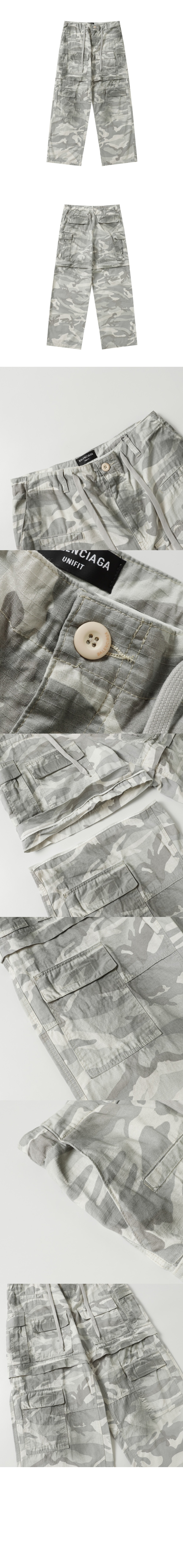 발렌시아가 라지 카고 팬츠