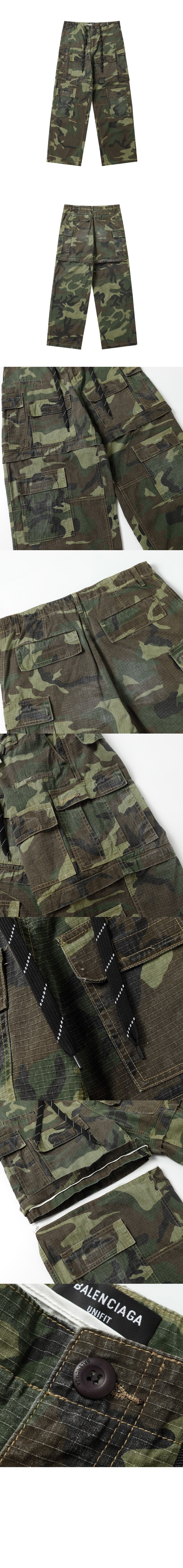 발렌시아가 라지 카고 팬츠
