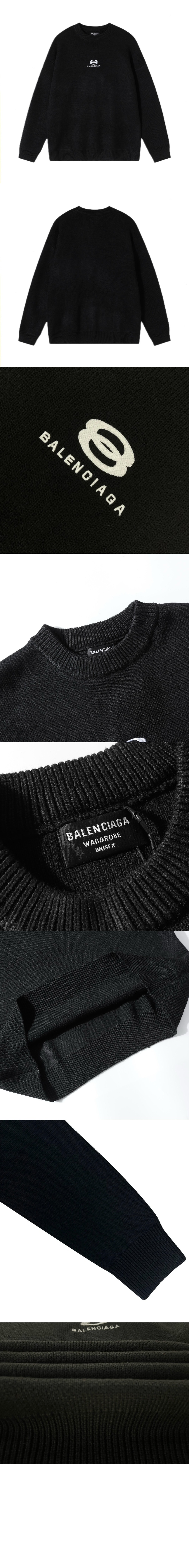 발렌시아가 로고 프린트 면 톱