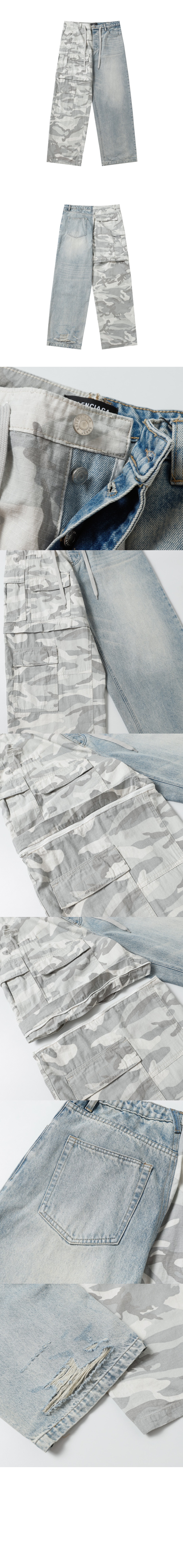 발렌시아가 다크 카모 하이브리드 배기 팬츠