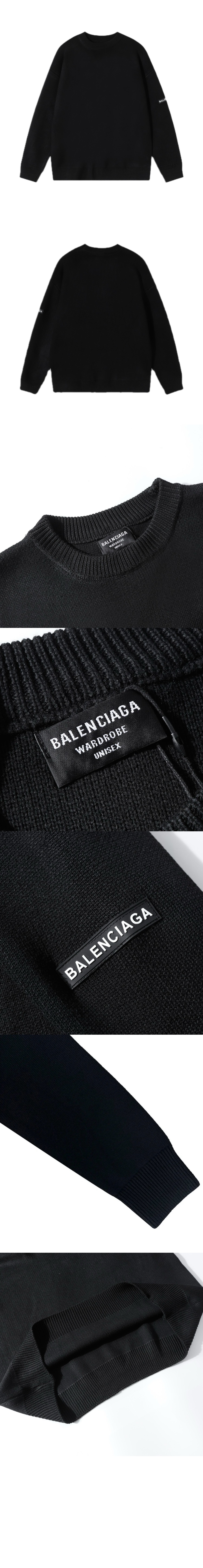 발렌시아가 로고 프린트 면 톱