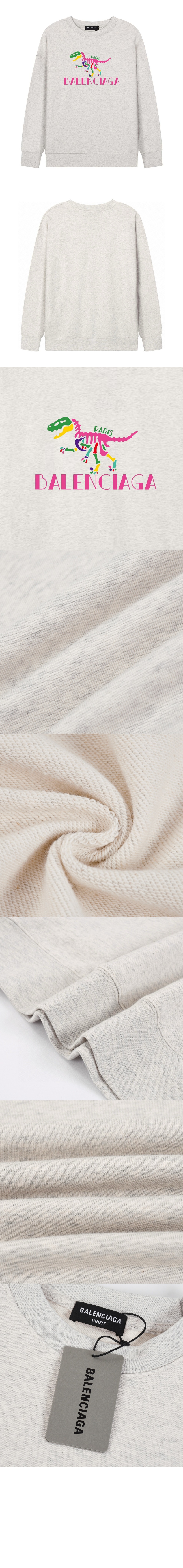 발렌시아가 로고 프린트 면 톱