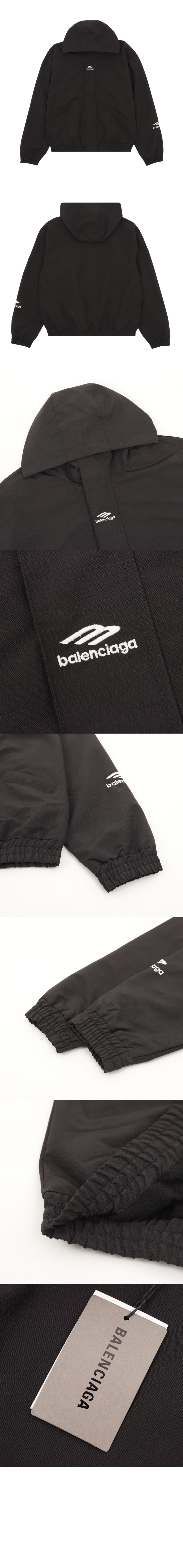 발렌시아가 로고 집업 자켓