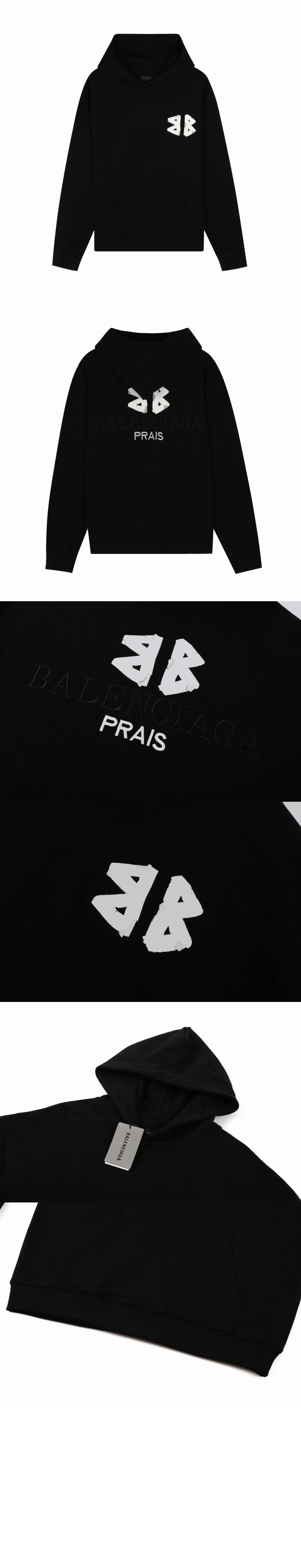 발렌시아가 로고 프린팅 코튼 후드