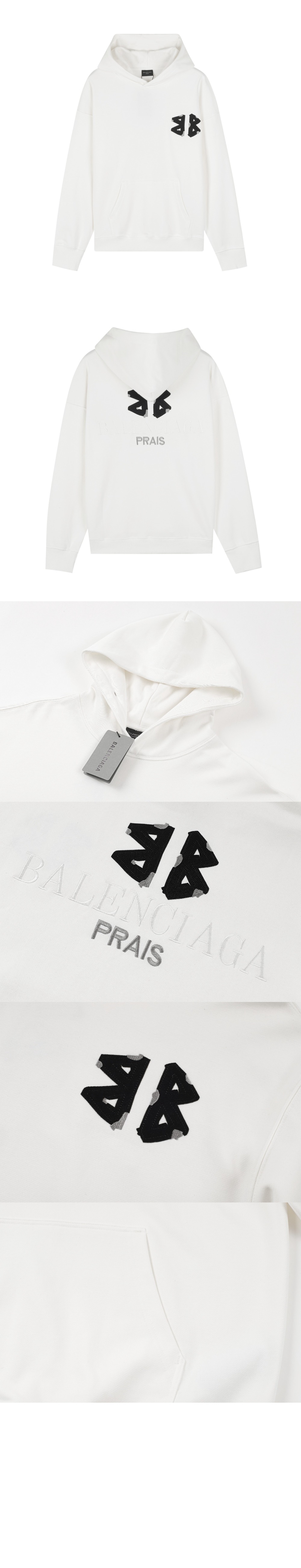 발렌시아가 로고 프린팅 코튼 후드