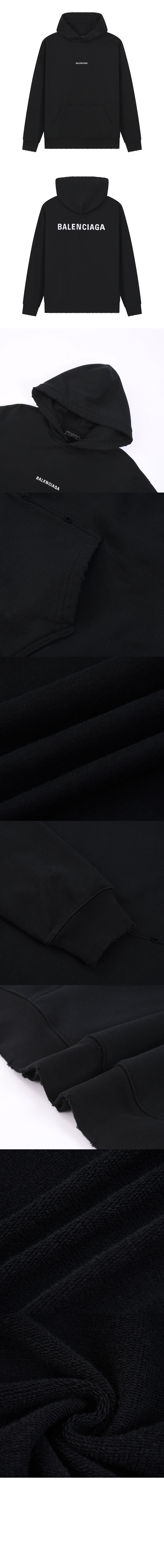 발렌시아가 로고 프린트 미디엄 핏 후드