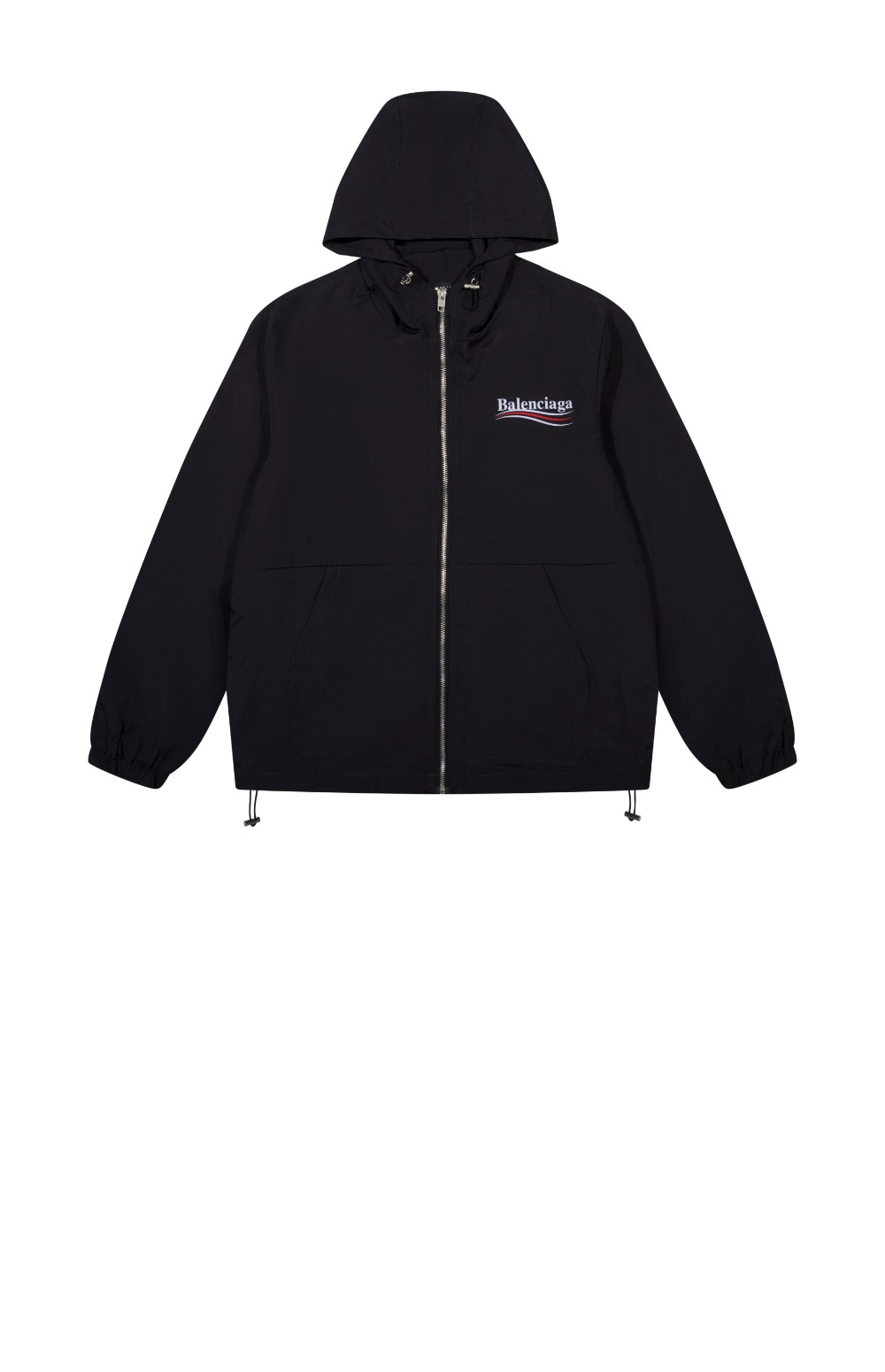 발렌시아가 프린트 코튼 저지 집업 후디