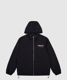 발렌시아가 프린트 코튼 저지 집업 후디