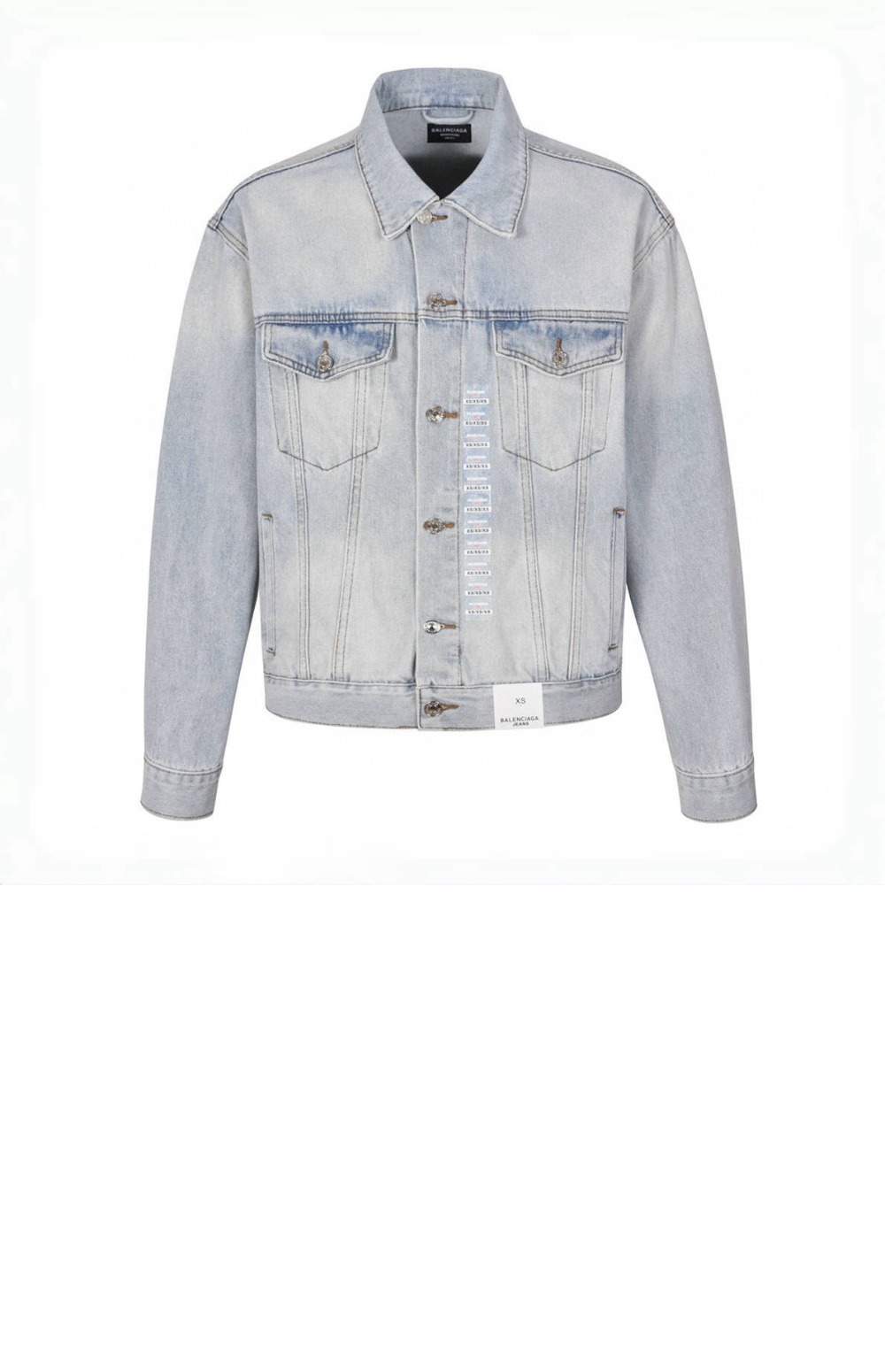 발렌시아가 데님 자켓