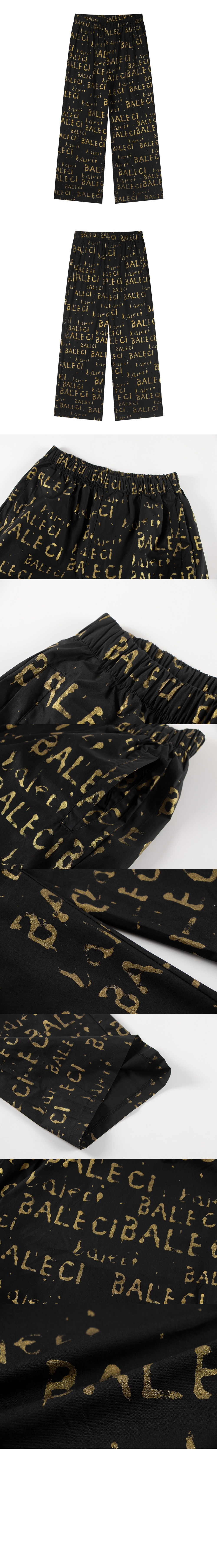 발렌시아가 스트레이트 팬츠