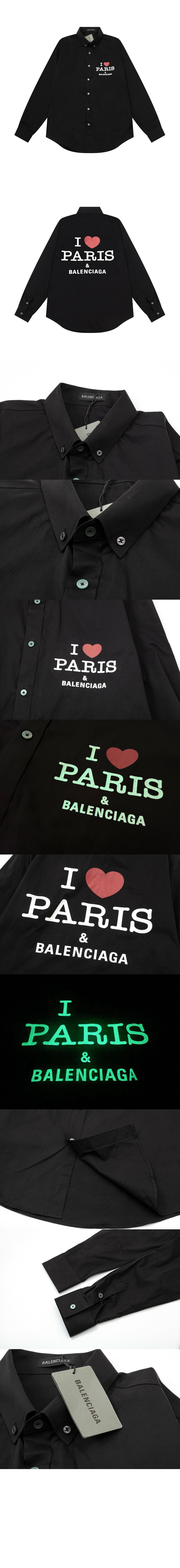 발렌시아가 로고 프린트 셔츠 톱