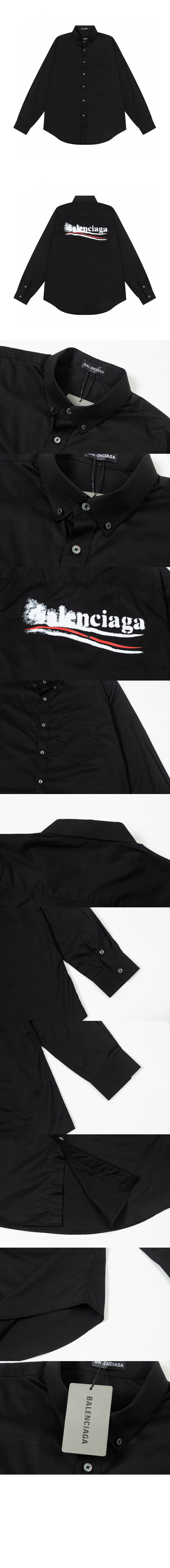 발렌시아가 로고 프린트 셔츠 톱