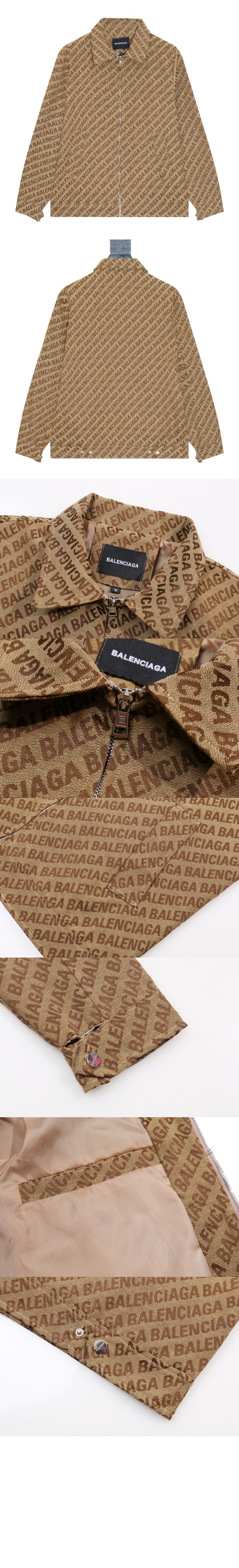 발렌시아가 로고 프린트 재킷