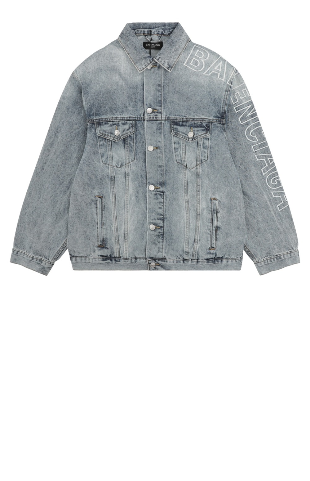 발렌시아가 데님 자켓
