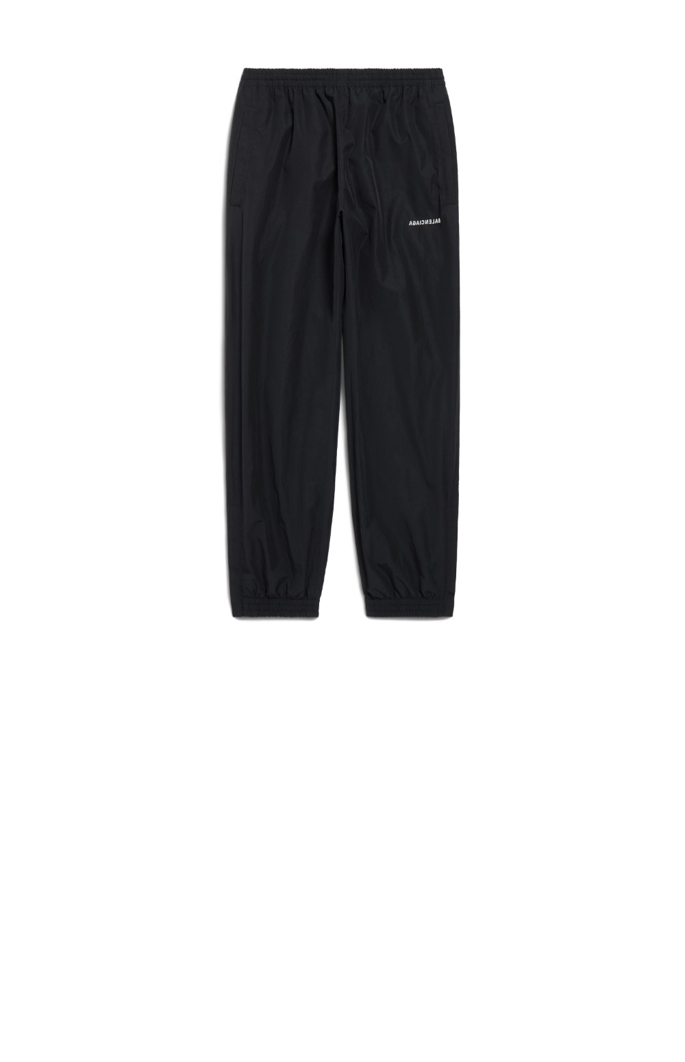 발렌시아가 로고 트랙수트 팬츠