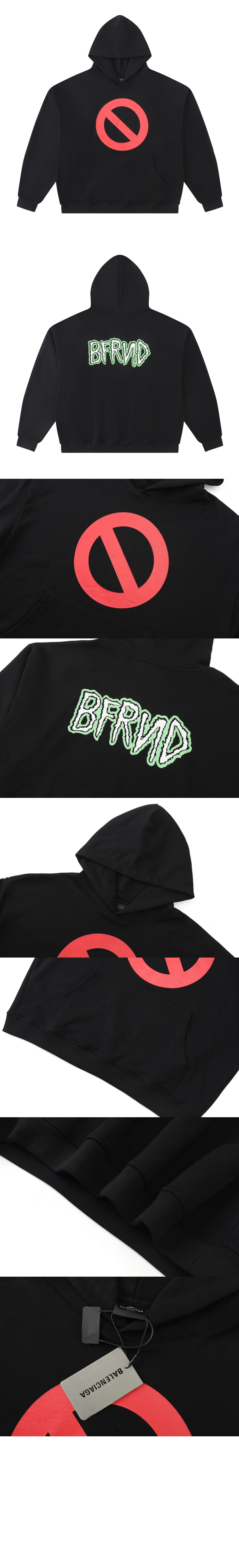 발렌시아가 시리즈 커넥티드 라지 핏 후디