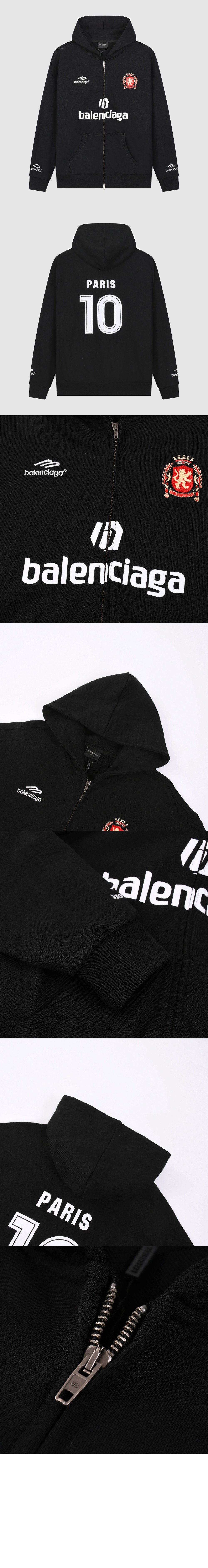 발렌시아가 축구핏 미디엄 집업 후디