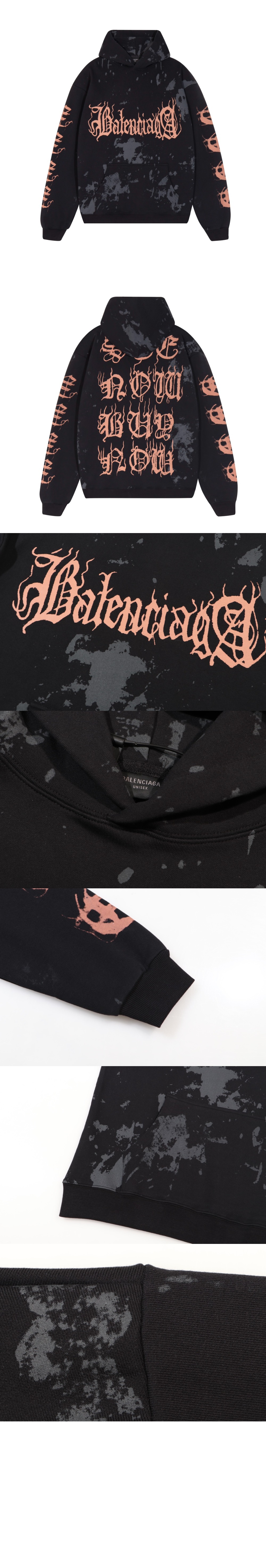 발렌시아가 후드 티셔츠