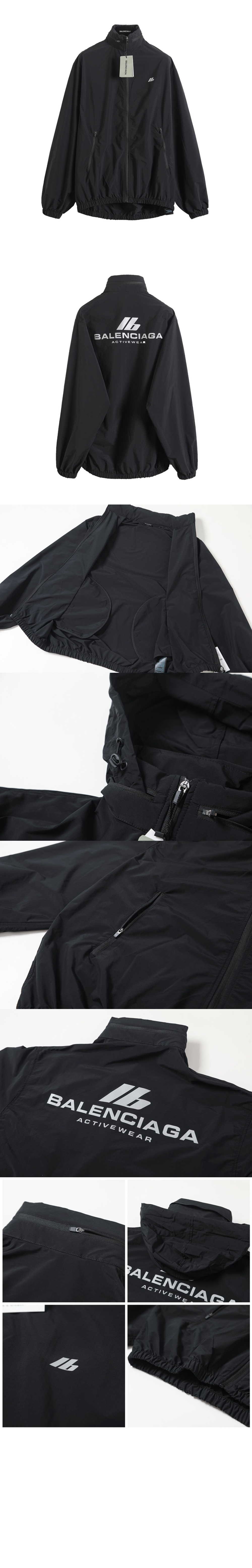 발렌시아가 로고 재킷