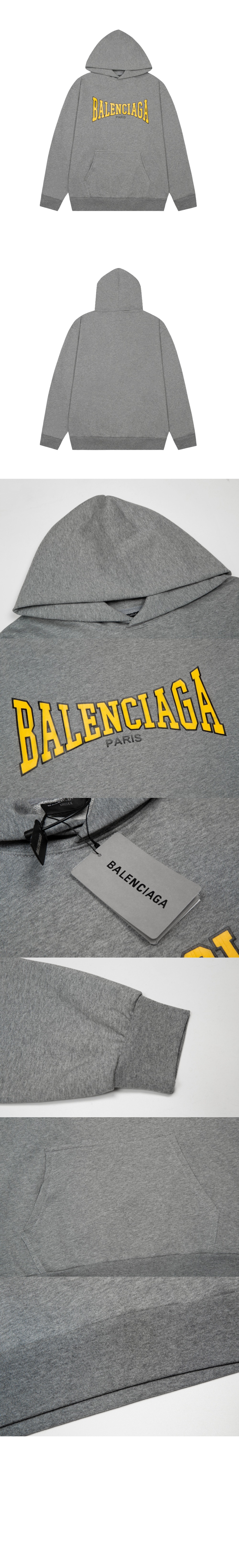 발렌시아가 로고 프린팅 코튼 후드